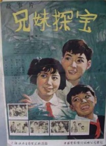 三a级毛片